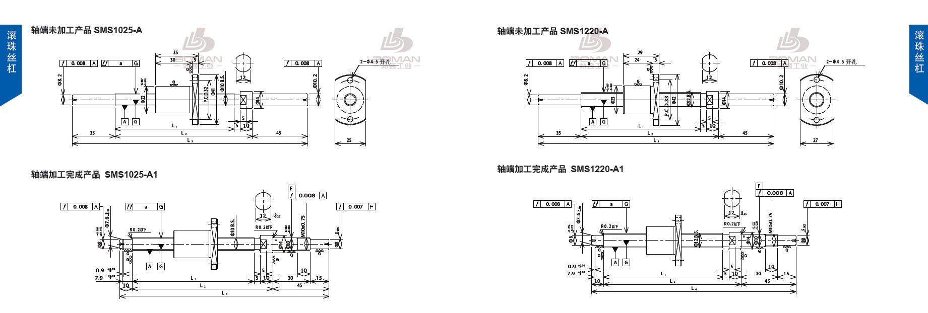 TSUBAKI SMS1220-360C3-A tsubaki丝杠是哪里产的