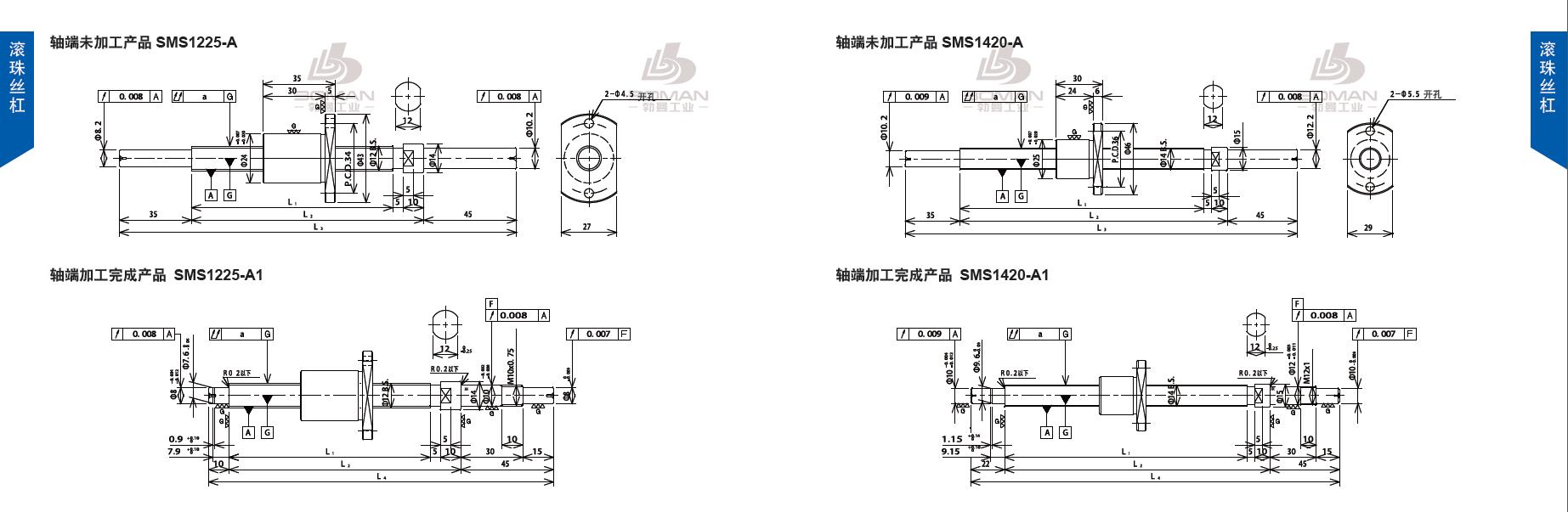 TSUBAKI SMS1420-347C3-A1 tsubaki是什么牌子丝杆