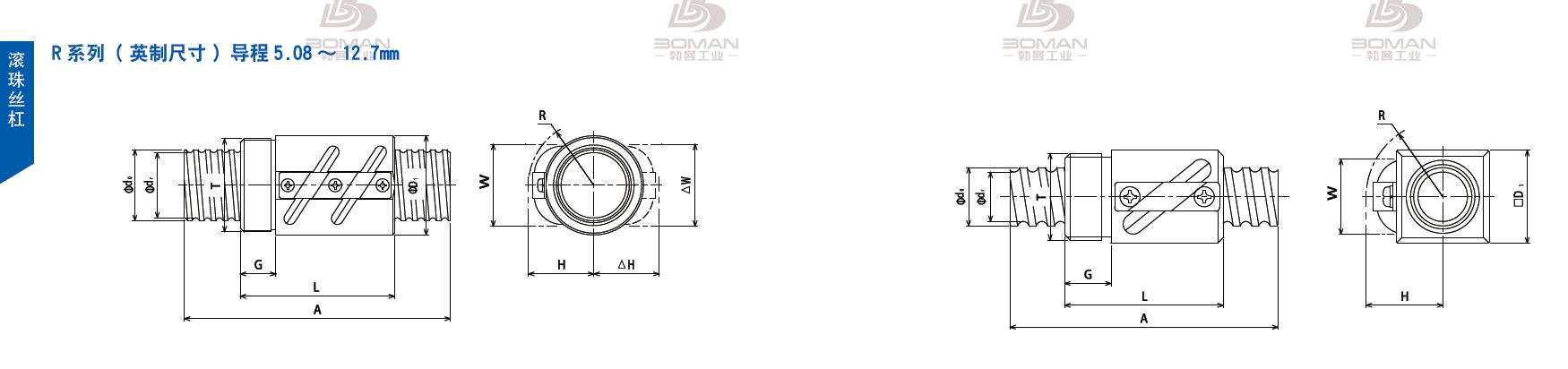 TSUBAKI 12.7R2B12.7 tsubaki 丝杠