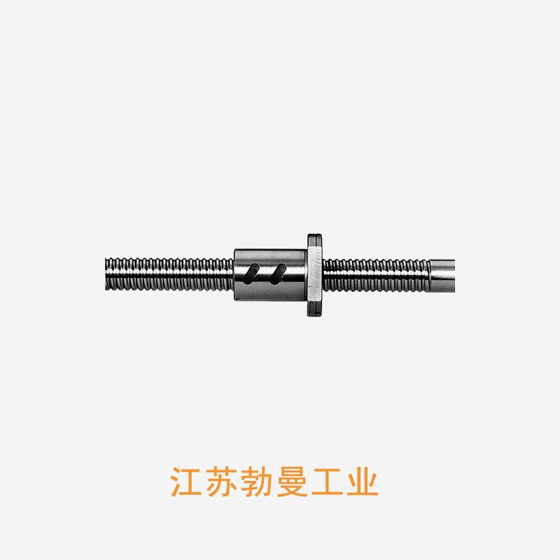 NSK W1401FA-2-C3T5