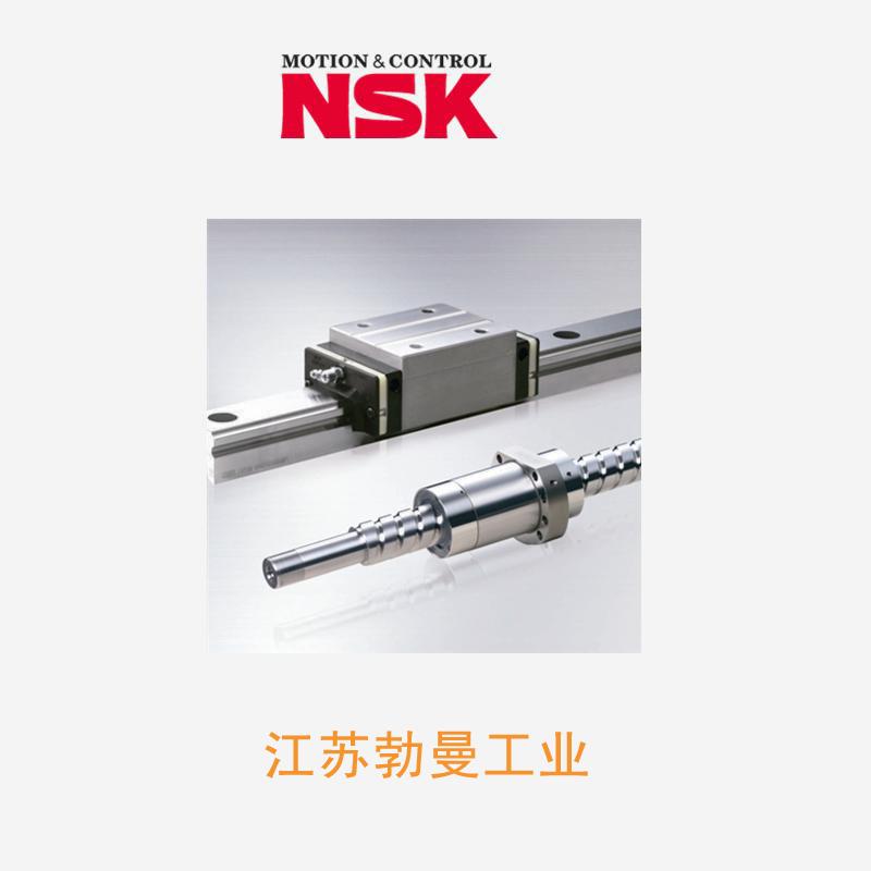 NSK W2511SS-1ZY-C5Z10