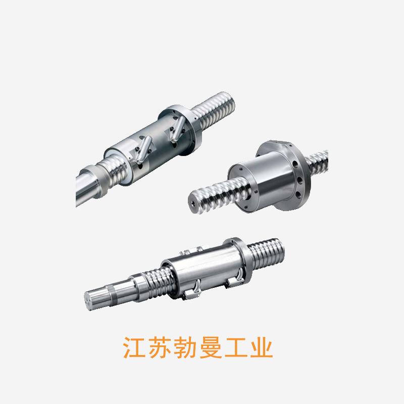 NSK HTF6320-7.5