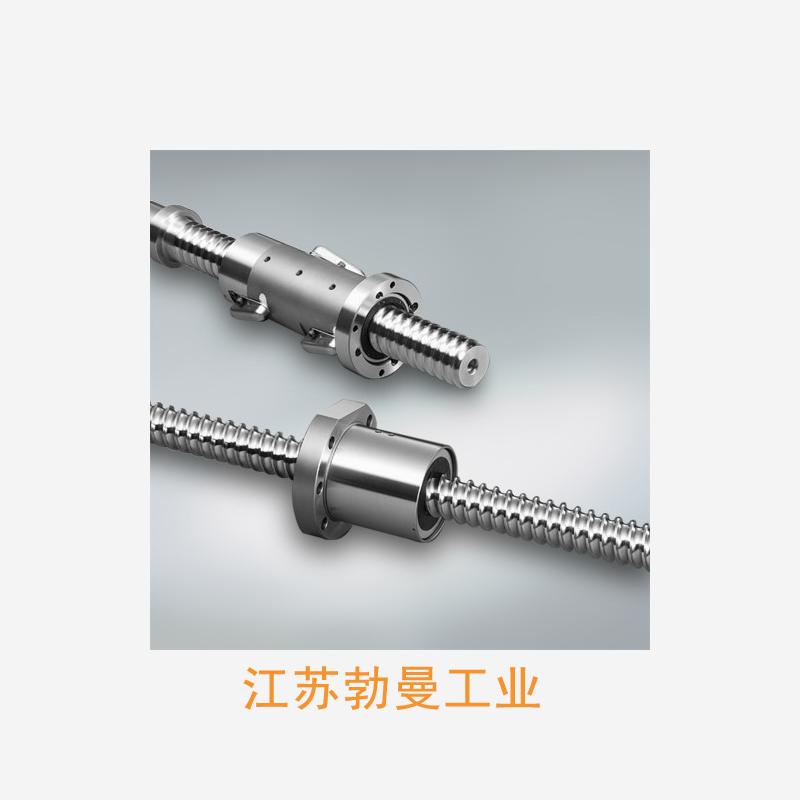NSK HTF6320-7.5