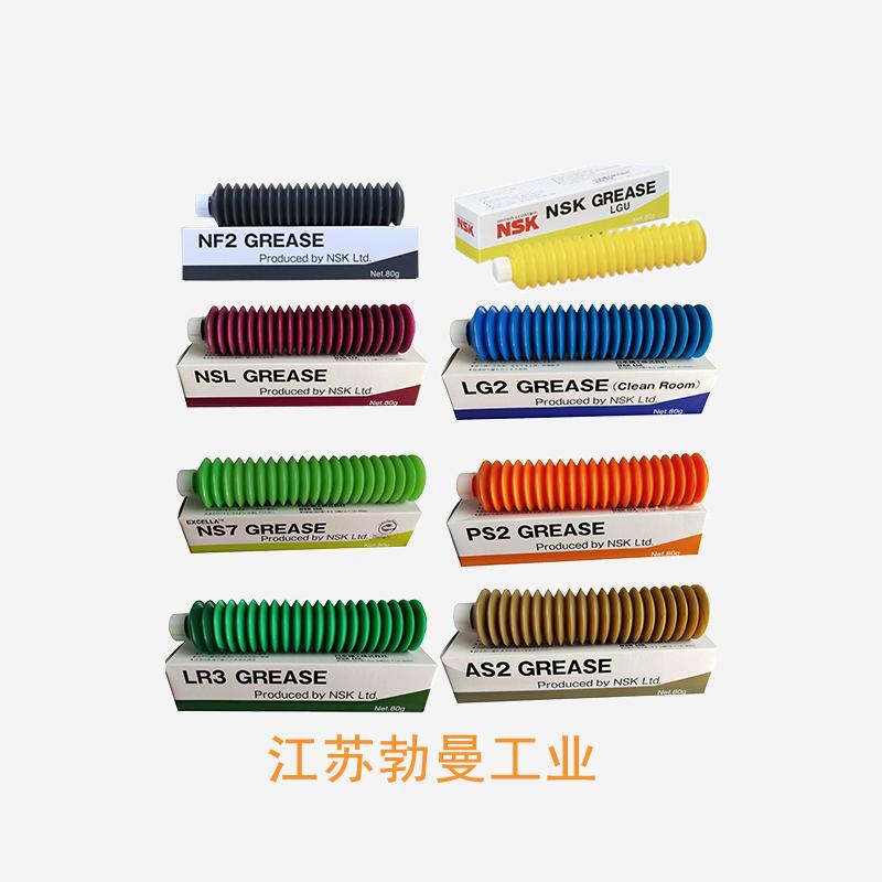 导轨AS22BS-020-JG01-UN100-101-005-01