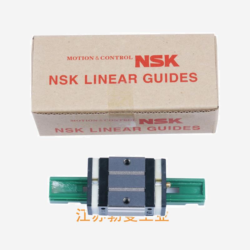 NSK NAS15CLZ-K